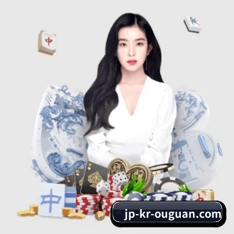亚博体育 APP 界面